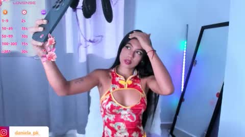 Snapshot of roxy_pk_ chatting on 01.17.26 R O X Y online show from 01.17.26