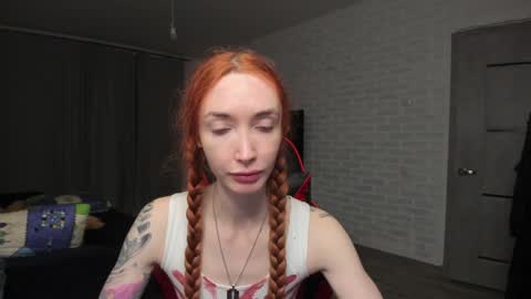 Roxy online show from 12.02.24
