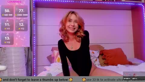 Rubina online show from 09.16.25