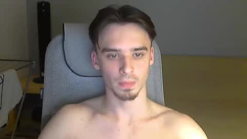 Snapshot of rufuspit chatting on 12.07.24 Rufus online show from 12.07.24