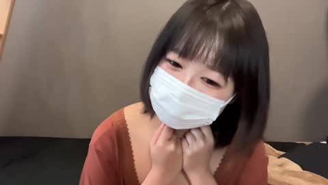 Snapshot of rui_chan chatting on 11.09.25 Rui-chan online show from 11.09.25