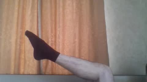 Snapshot of rusqadisx chatting on 11.10.25 rusqadisx online show from 11.10.25