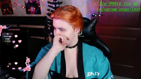 Ryan online show from 12.07.24