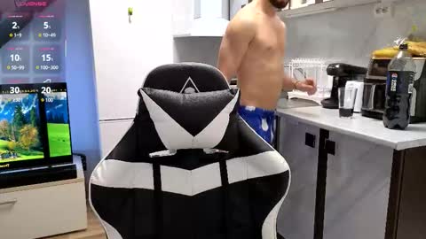 ryanstorm1 online show from 11.25.25