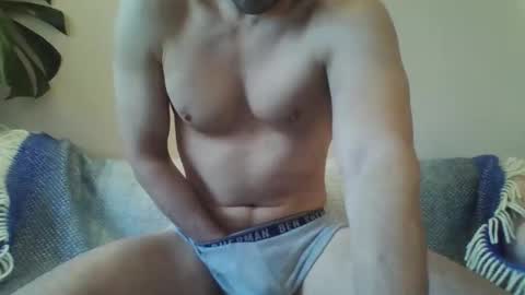 Snapshot of s43_ chatting on 01.08.25 s43_ online show from 01.08.25