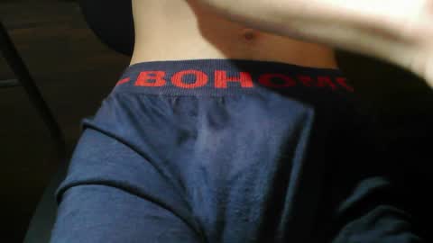 Snapshot of s_h_o_r_k chatting on 02.06.25 Max online show from 02.06.25