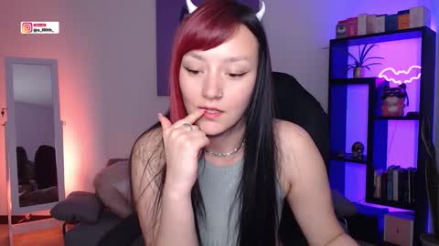 Snapshot of s_lilith chatting on 10.28.25 Lilith independent model online show from 10.28.25