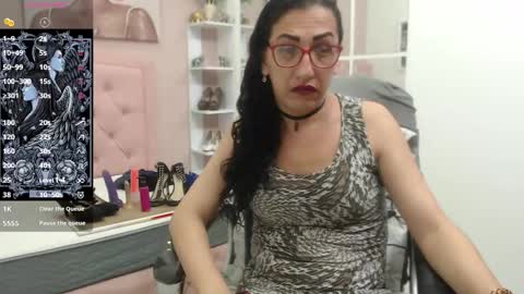 SABRINA online show from 11.23.25