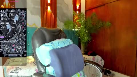 SABRINA online show from 12.14.25