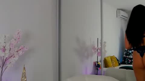 Sabrina online show from 12.17.25