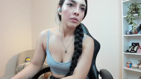 Sakura Harper online show from 01.18.25