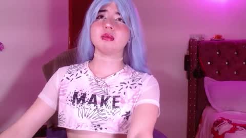 Snapshot of sakuraa_9 chatting on 10.23.25 saku online show from 10.23.25