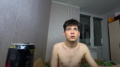 FinnKlein online show from 11.07.25