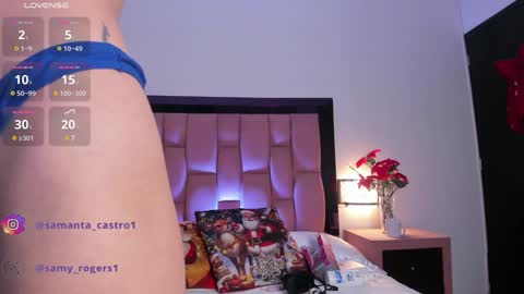 Sammy  online show from 01.04.25