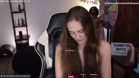 Snapshot of samanthahayesxoxo chatting on 01.19.25 The Real Samantha Hayes haha online show from 01.19.25