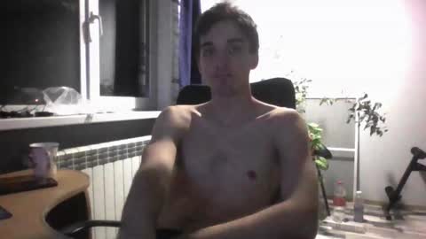 Snapshot of samcumtv chatting on 11.06.25 multitooman online show from 11.06.25