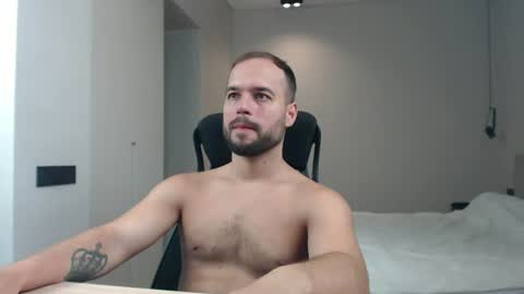 Snapshot of sandro_best chatting on 07.13.26 DeAlex online show from 07.13.26