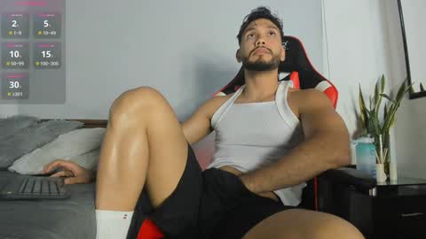 sanjuan_1 online show from 12.17.24