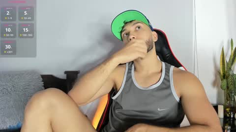 sanjuan_1 online show from 12.25.24