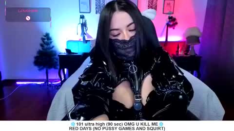 Liah Santos online show from 02.03.26