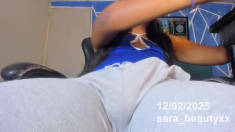 Snapshot of sara_beautyxx chatting on 02.12.25 I am Sofia GEMINIS online show from 02.12.25