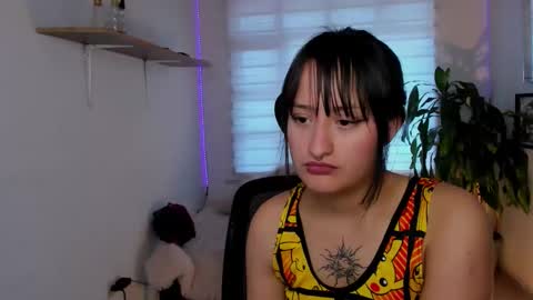 Sarah Ramirez online show from 11.07.25