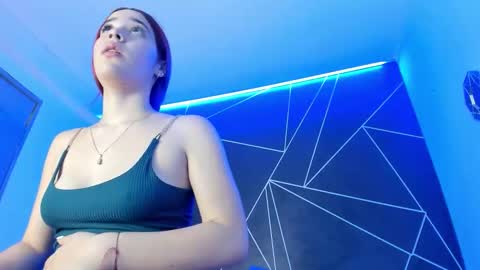 Snapshot of sarenlux chatting on 12.03.25 Baby Saren online show from 12.03.25