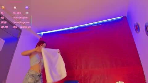 Snapshot of sarenlux chatting on 02.21.26 Baby Saren online show from 02.21.26