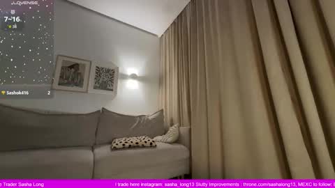 Snapshot of sasha_long13 chatting on 11.07.25 Sasha Long13 online show from 11.07.25