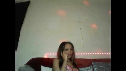 Shaniiice online show from 01.26.25