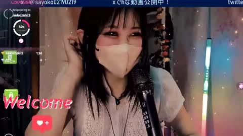 Snapshot of sayo_tanaka_japanese chatting on 04.11.26 Sayo Tanaka online show from 04.11.26