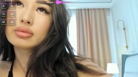 SayokoMia online show from 06.29.26