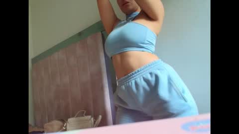 Alaia Domina online show from 02.19.26