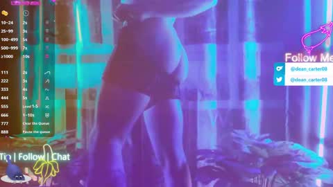 Dean Carter online show from 04.08.26