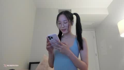 Snapshot of secretgirlfriendxo chatting on 12.29.24 Angela online show from 12.29.24