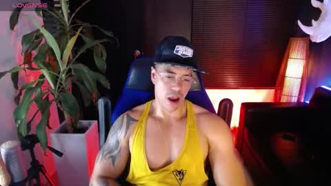 Snapshot of seddy_ chatting on 12.07.24 sed online show from 12.07.24