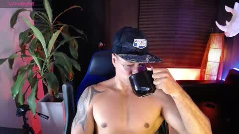 Snapshot of seddy_ chatting on 12.13.24 sed online show from 12.13.24