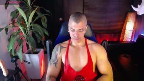 Snapshot of seddy_ chatting on 12.14.24 sed online show from 12.14.24