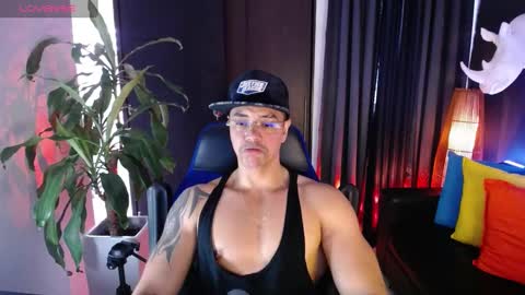 Snapshot of seddy_ chatting on 12.23.24 sed online show from 12.23.24