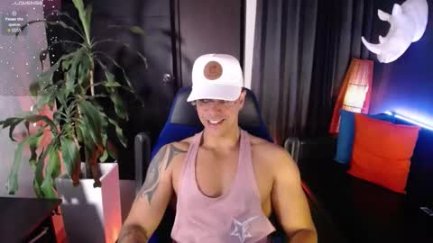 sed online show from 03.18.26