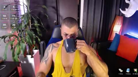 sed online show from 03.25.26