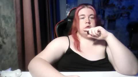 seduction_game online show from 03.29.26