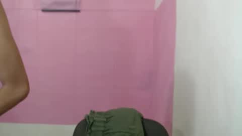 Ejay is my name online show from 12.29.24