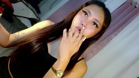 Im shy online show from 12.22.25