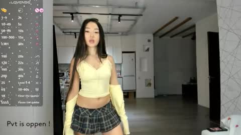 Akira Youri online show from 10.28.25