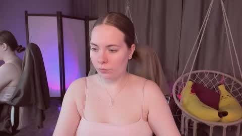 Snapshot of selena_4ever chatting on 11.07.25 Selena and Leila online show from 11.07.25