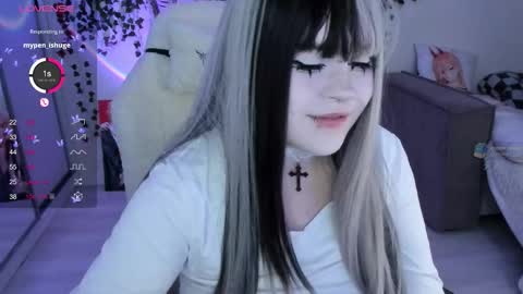 Selena  online show from 10.28.25