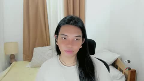 Selena online show from 12.21.25