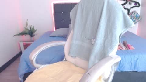 Selena online show from 12.08.24