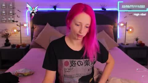 Selena Lily online show from 11.02.25